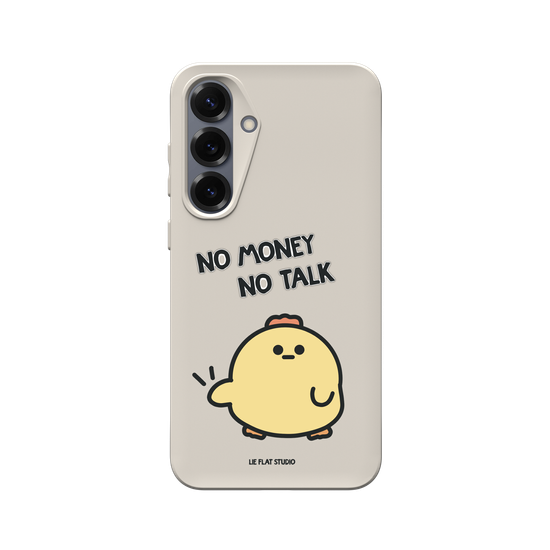 LIE FLAT STUDIO - No money no talk