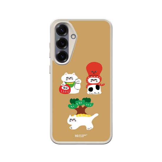 10 Seconds Class - Three Lucky Cats