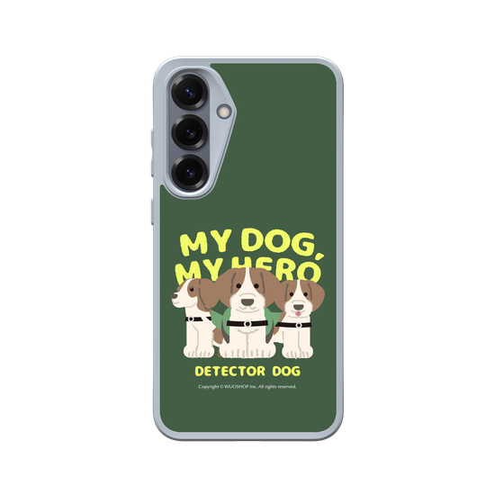 My dog, My hero-Detector Dog: Beagle(Color)