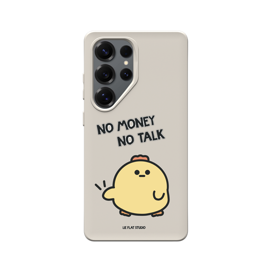 LIE FLAT STUDIO - No money no talk