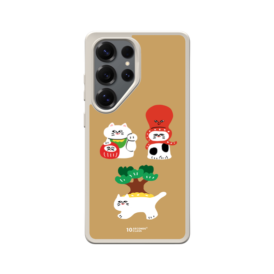 10 Seconds Class - Three Lucky Cats