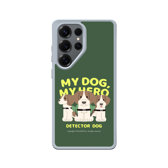 My dog, My hero-Detector Dog: Beagle(Color)