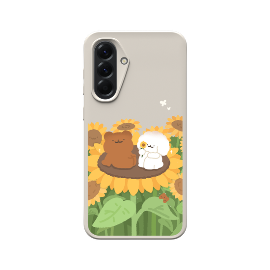 Sunflower Companions
