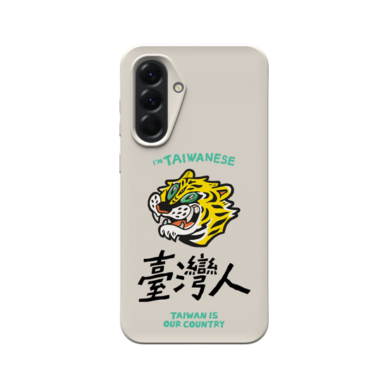 TAIWANESE!