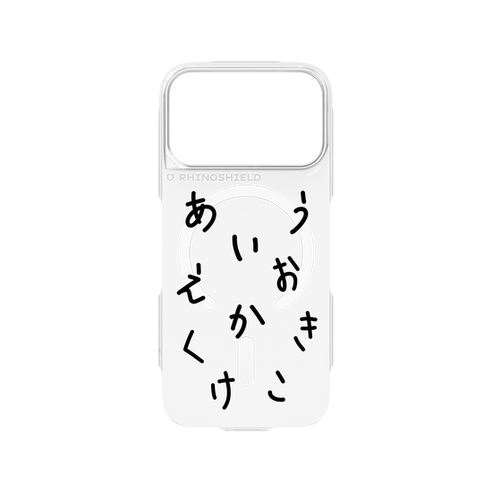 HIRAGANA AIUEO KAKIKUKEKO (BLACK)