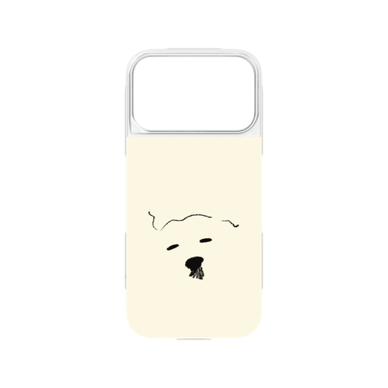A drowsy dog's face