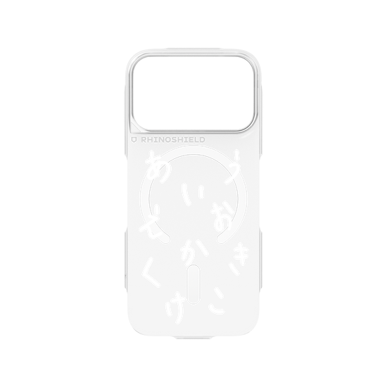 HIRAGANA AIUEO KAKIKUKEKO (WHITE)