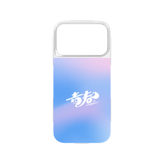 Seishun