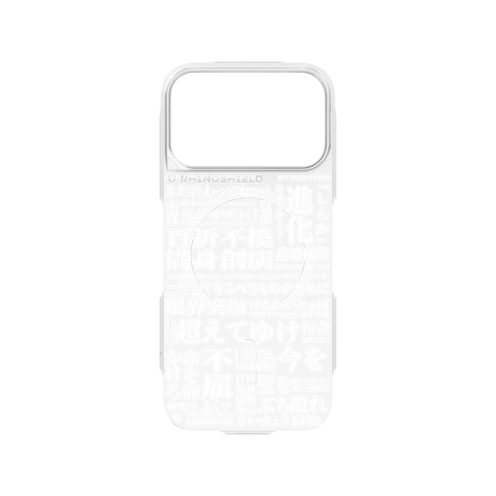 Colección de carácteres (tinta blanca)