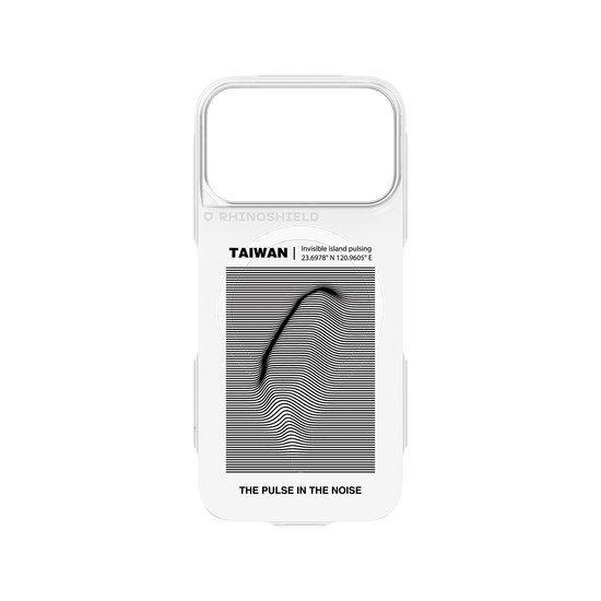 Invisible Taiwan - iphone version