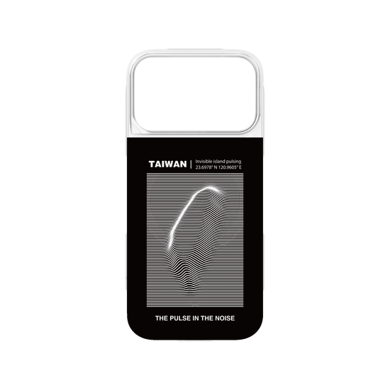 Invisible Taiwan - iphone version