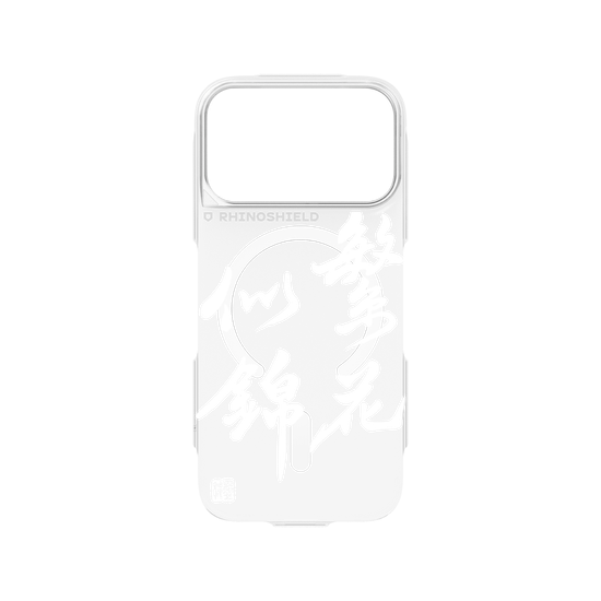 Full Bloom - White