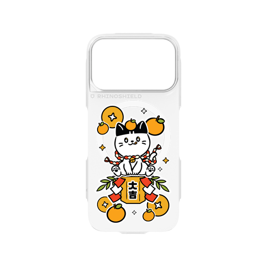 good luck meow meow (with border)