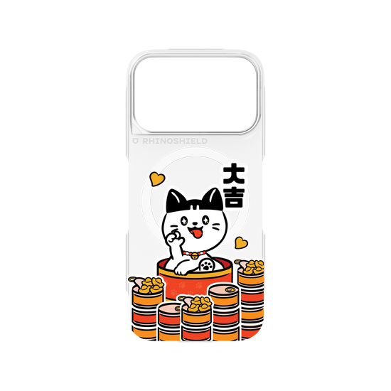 Cans of Riches meow meow (with border)