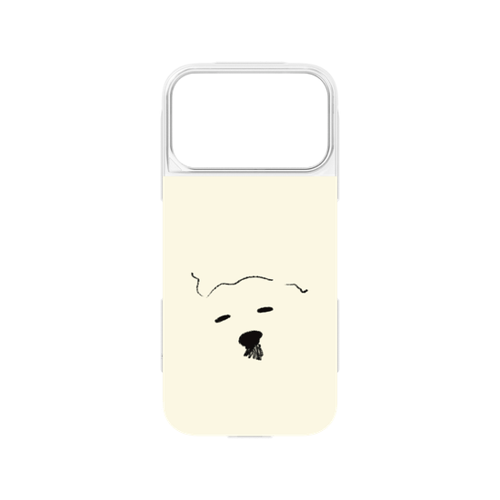 A drowsy dog's face