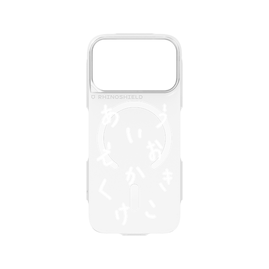 HIRAGANA AIUEO KAKIKUKEKO (WHITE)