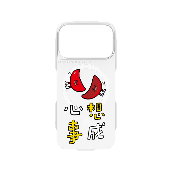 Nipang xin xiang shi cheng