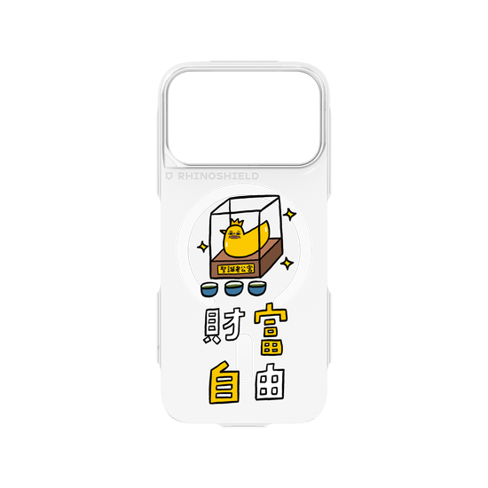 Nipang cai fu zi you