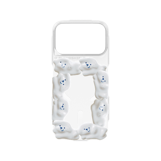 Bongo Dog photo frame