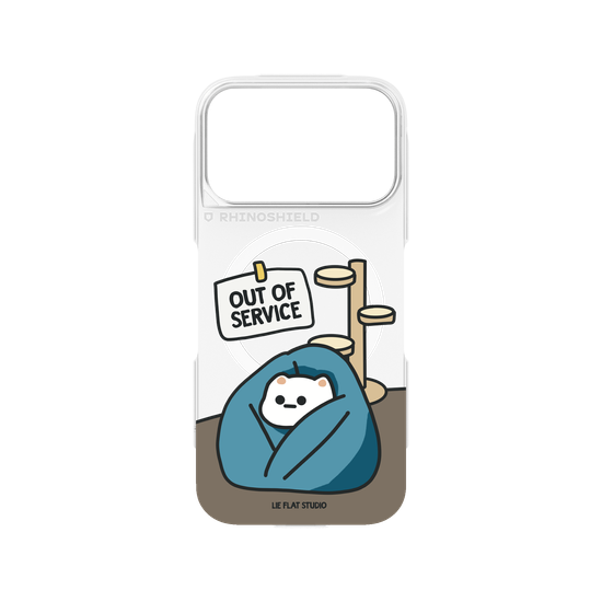 LIE FLAT STUDIO - Out of service