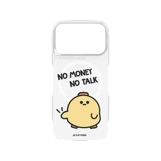 LIE FLAT STUDIO - No money no talk