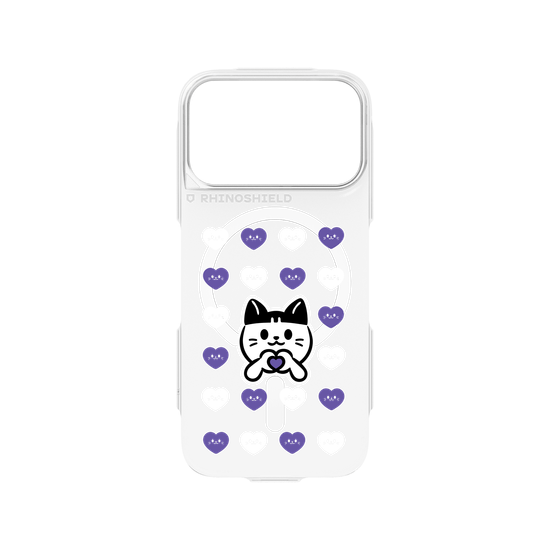 meow meow loves - purple heart