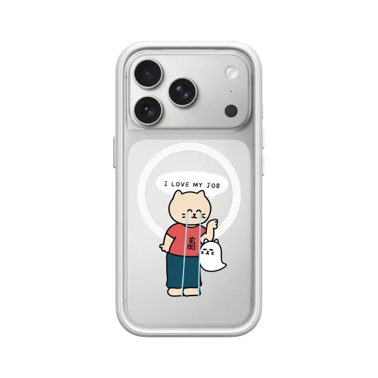 Sentimental | I love my job TT | Mod NX - iPhone 17 Pro