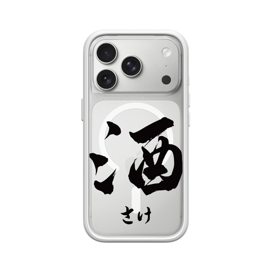 Sake (kanji grande)