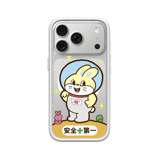 登陸月球