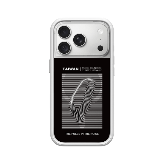 Invisible Taiwan - iphone version