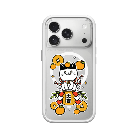 good luck meow meow (with border)