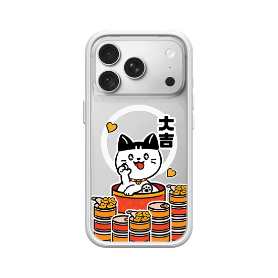 Cans of Riches meow meow (with border)