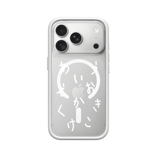 HIRAGANA AIUEO KAKIKUKEKO (WHITE)