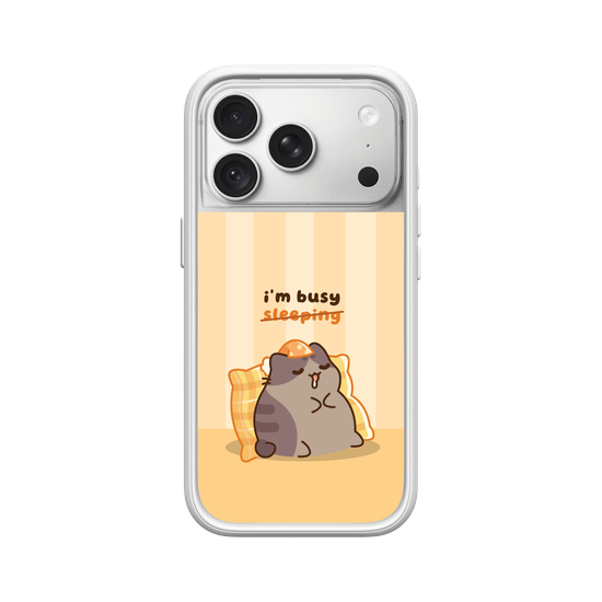 I'm Busy (Boo)
