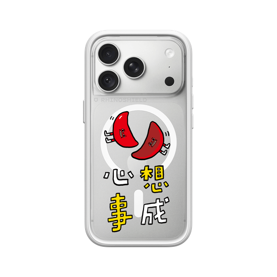 Nipang xin xiang shi cheng