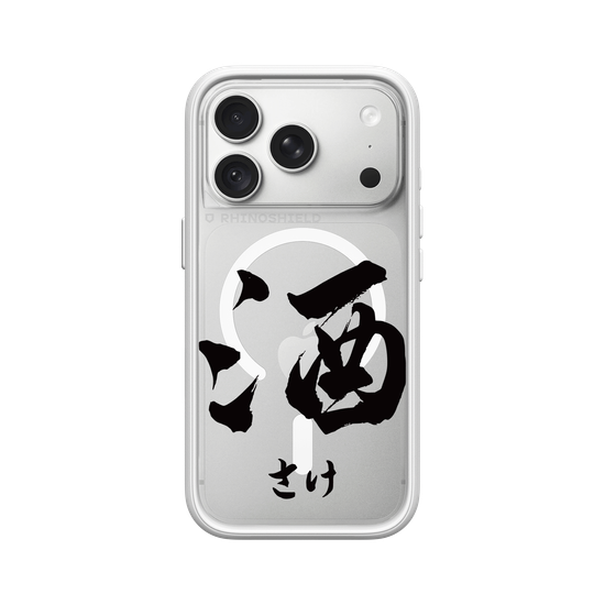 Mode Saké