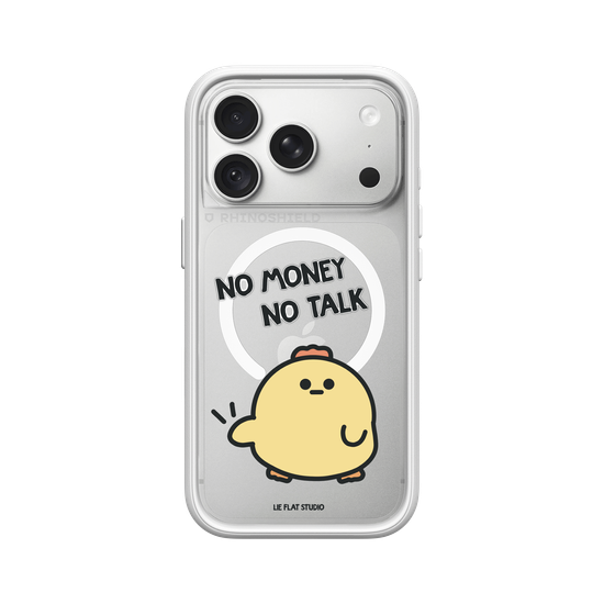 LIE FLAT STUDIO - No money no talk