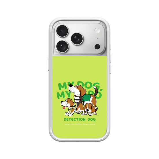 My dog, My hero-Detector Dog: Beagle(Color)