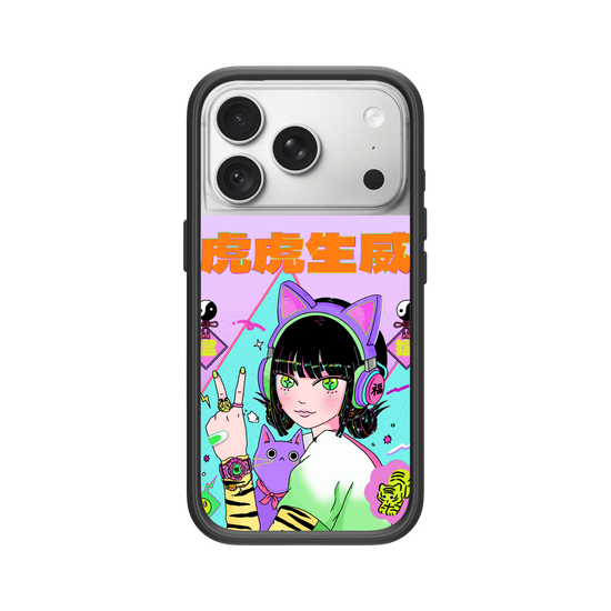 Deity Series - Master Tiger (Hu Ye)