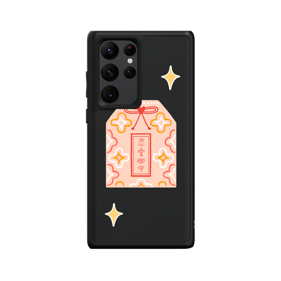 Love Omamori
