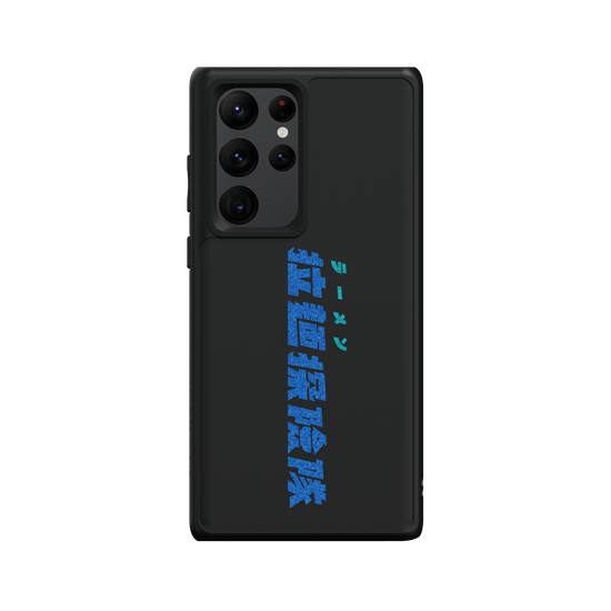 RAMEN EXPLORER(BLUE)