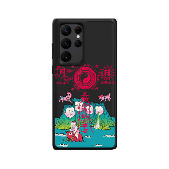 Shanhai