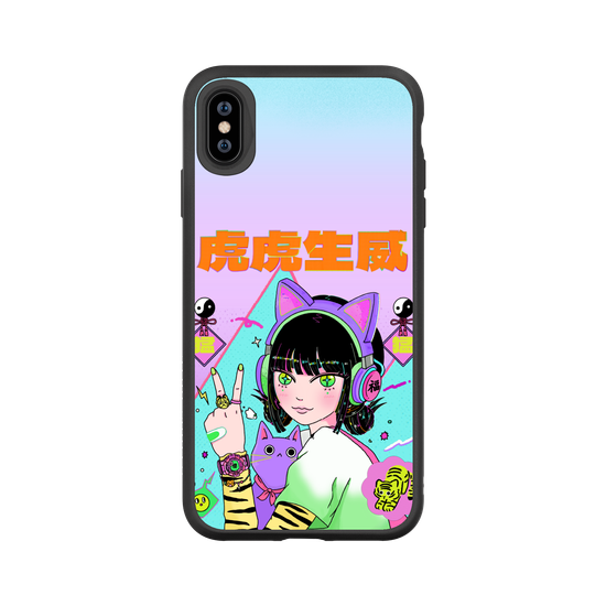 Deity Series - Master Tiger (Hu Ye)