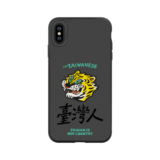 TAIWANESE!