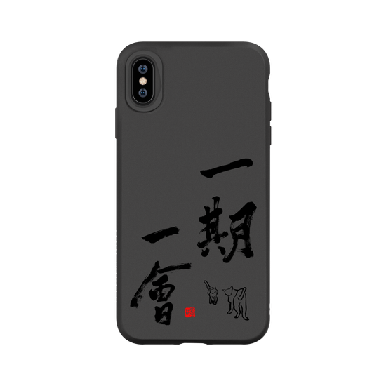 一期一會 x 貓 - 黑
