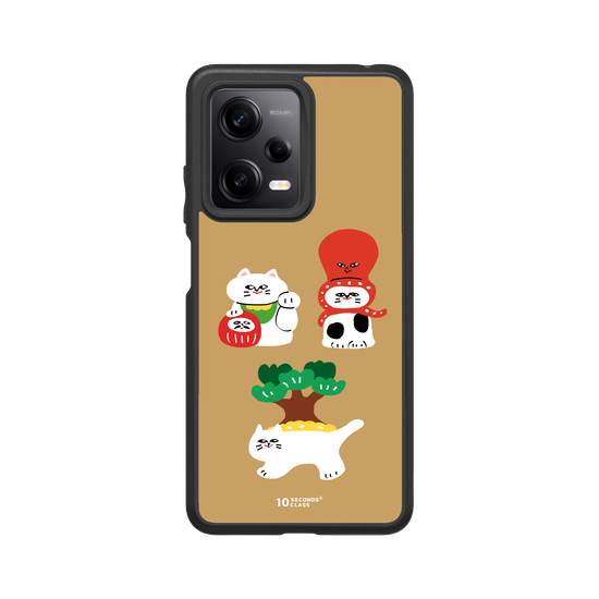 10 Seconds Class - Three Lucky Cats