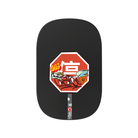 Stop Sign
