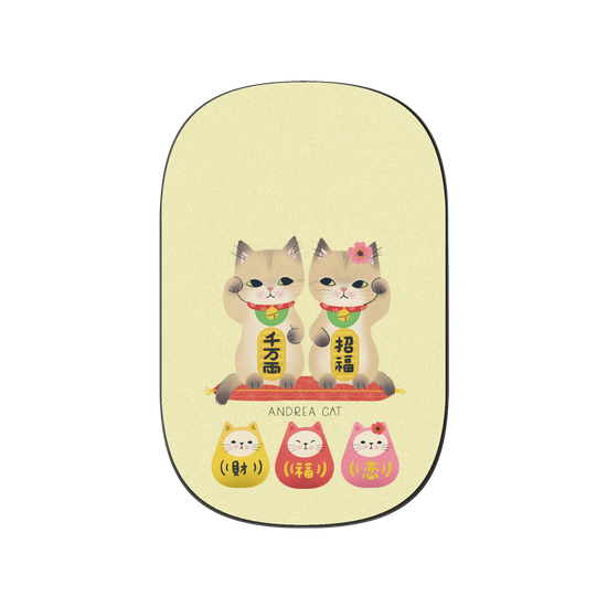 Lucky cats bring you good luck all year long. 