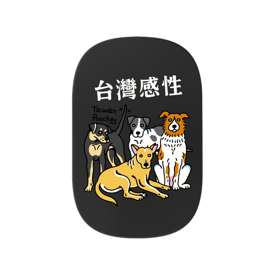 Taiwan Pooches