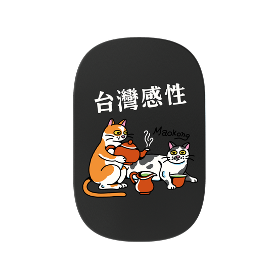 Maokong